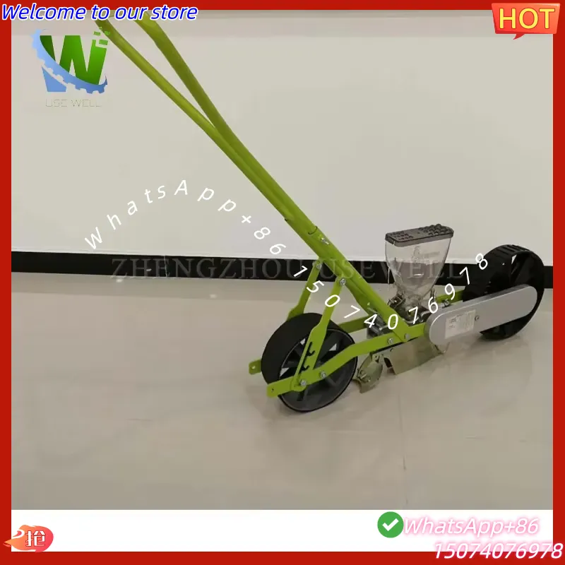 2026 Agriculture Multi Farm Ma - огляд і ціна Agriculture Ginger Farming