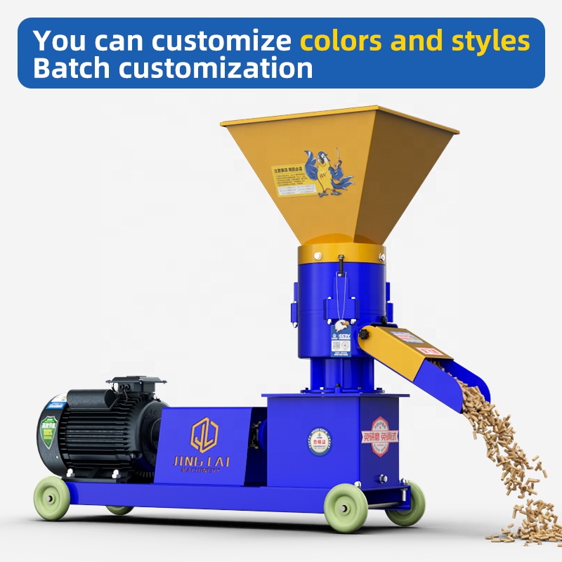 Animal Fish Feed Wood Pellet M - огляд і ціна Wood Pellet Making Machine